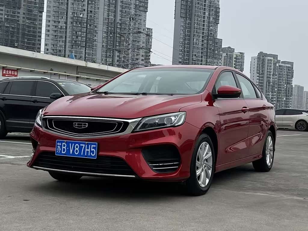 Geely Binrui