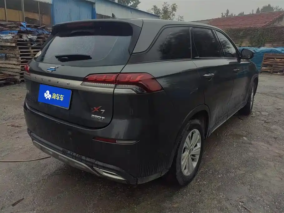 Oshan X7