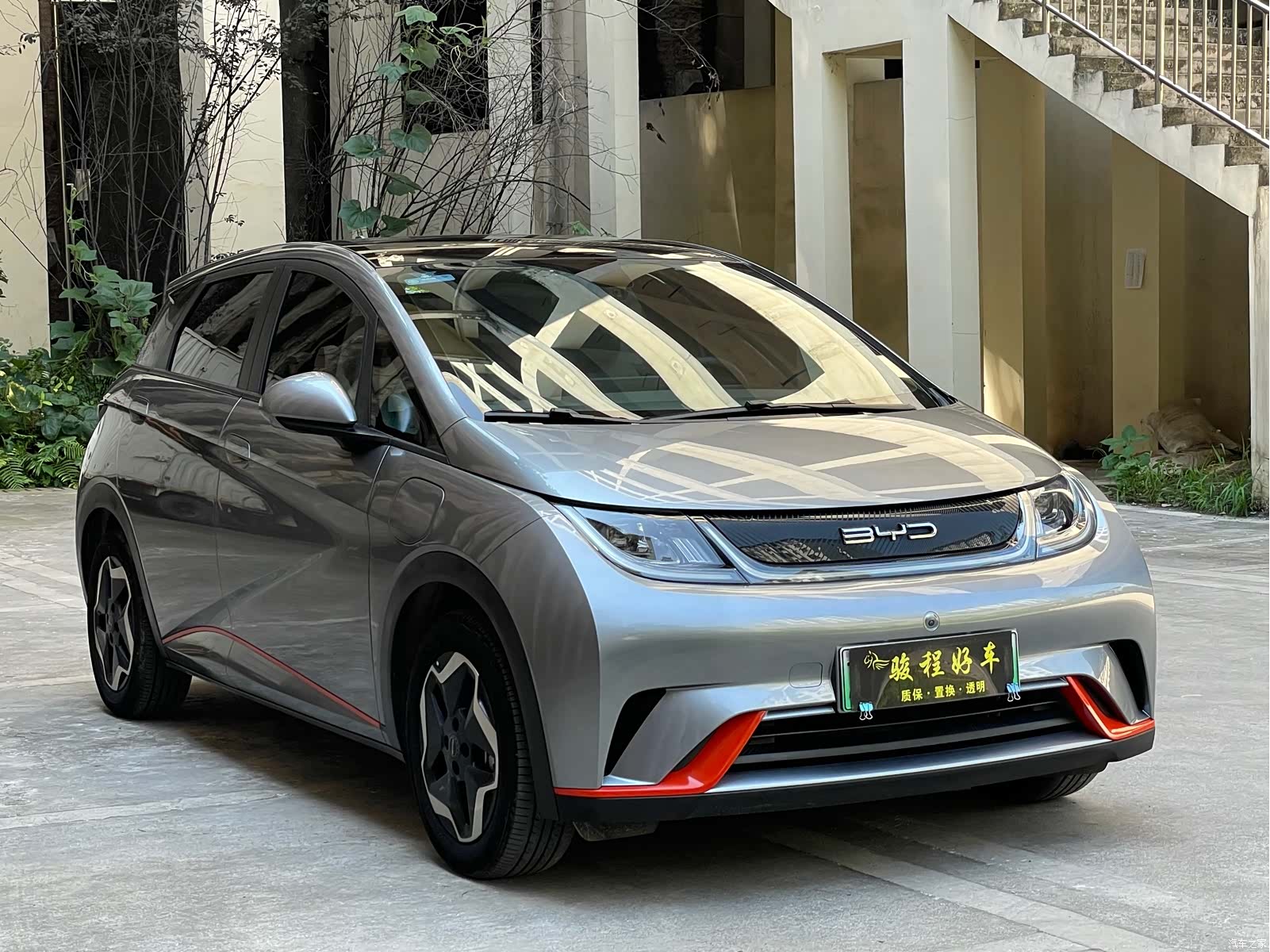 BYD Dolphin, 2023 3