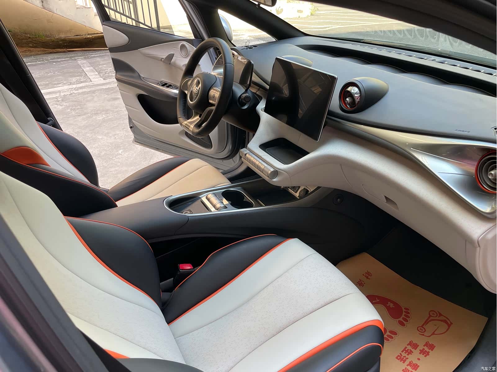 BYD Dolphin, 2023 14