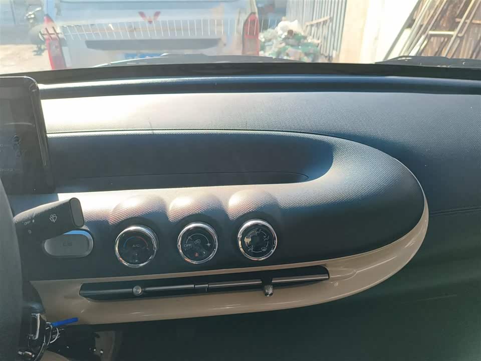 Wuling Wuling Bingguo