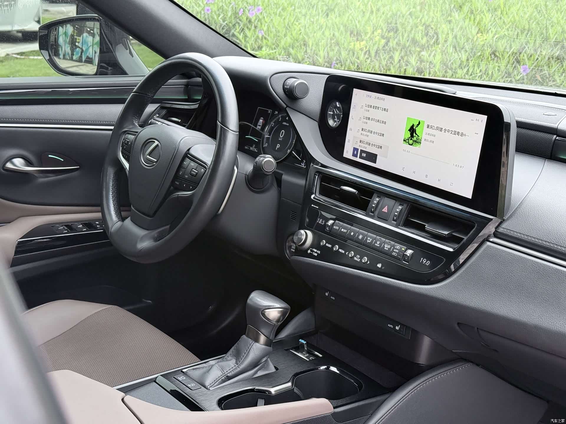Lexus ES, 2023 13