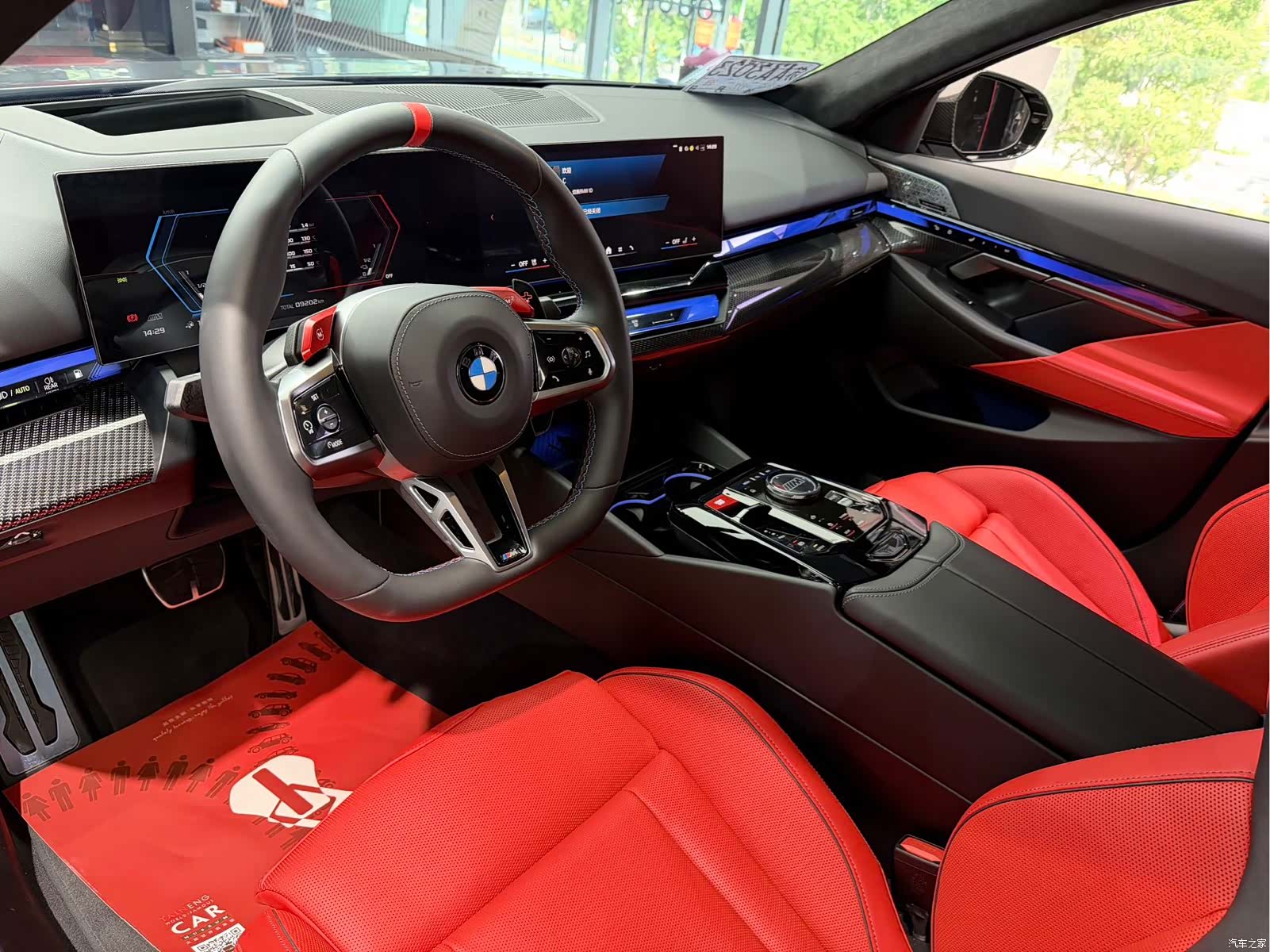 BMW M5, 2025 7