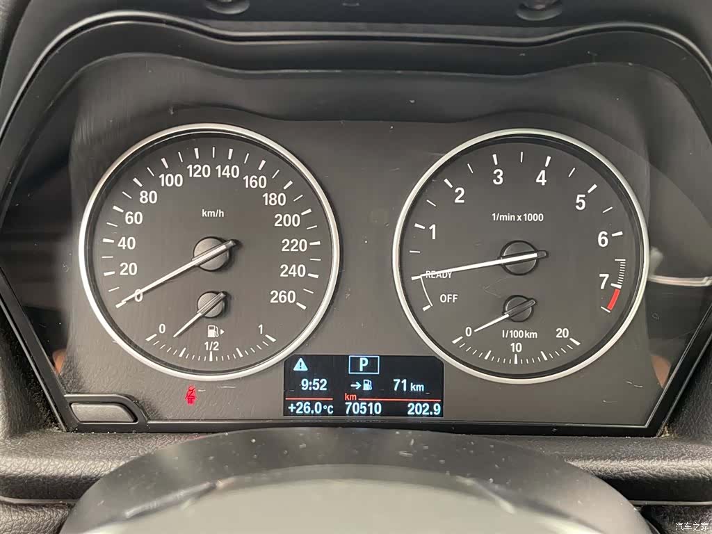 BMW 2 Series, 2017 13