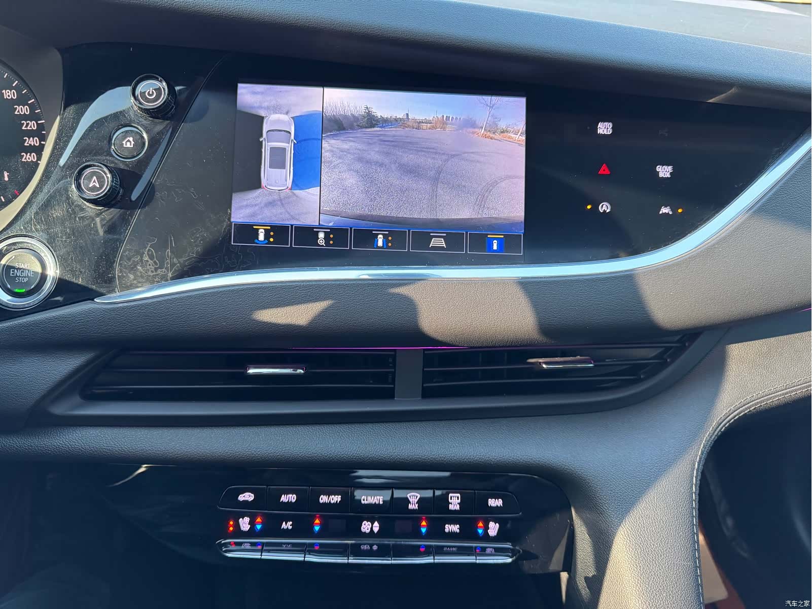 Buick Enclave, 2022 4