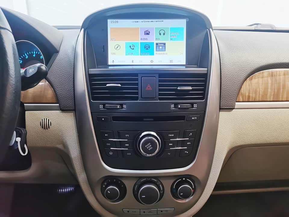 Buick Excelle Buick Excelle