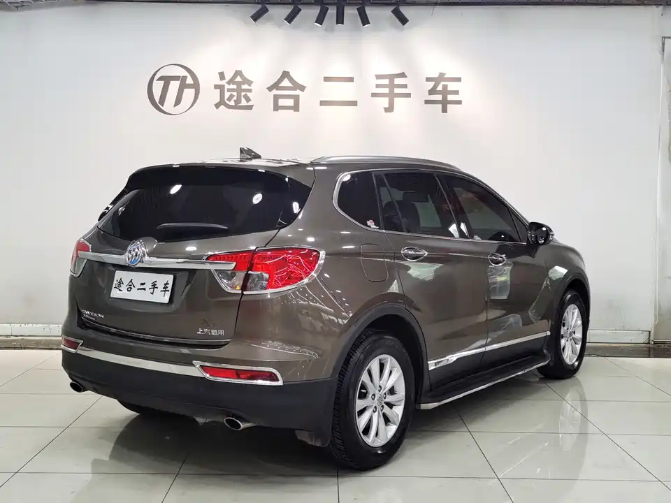Buick Angkewei Plus Buick Angkewei Plus