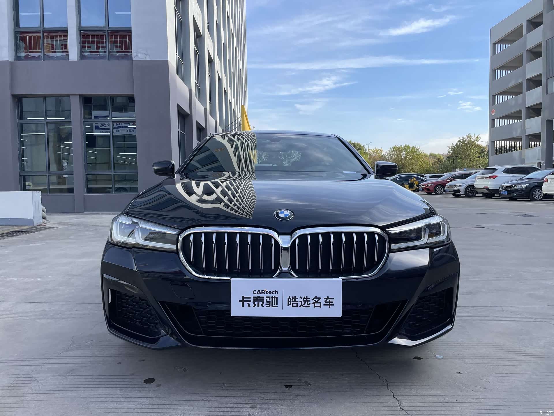 BMW 5 Series, 2021 2