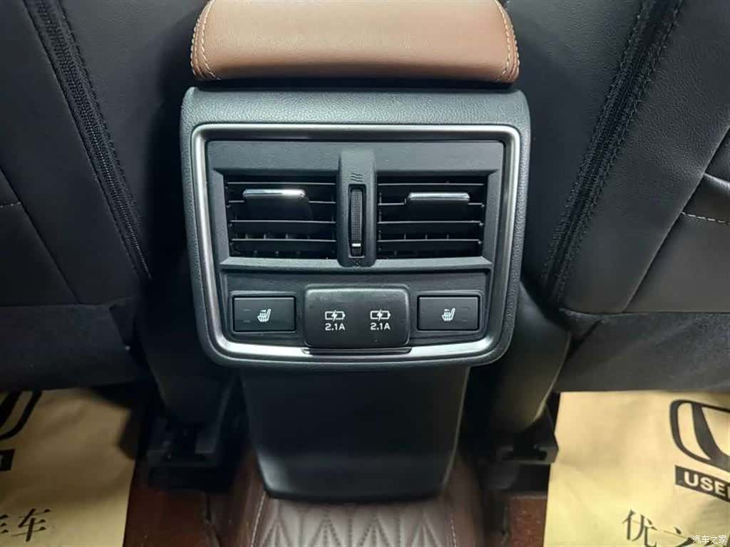 Subaru Forester, 2023 16