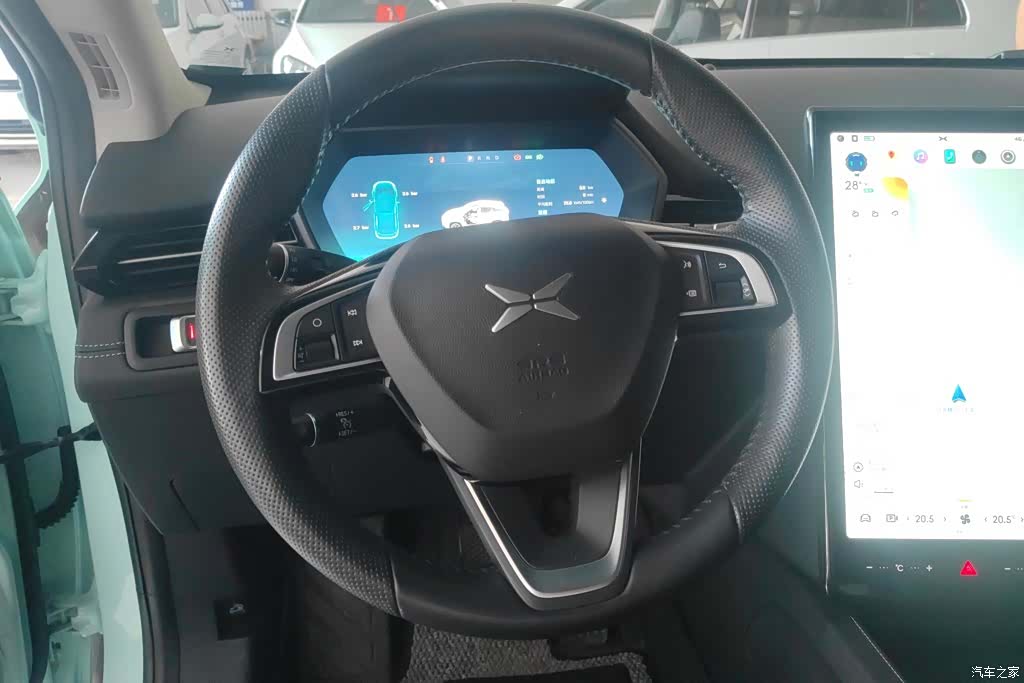 Xpeng G3i, 2023 15