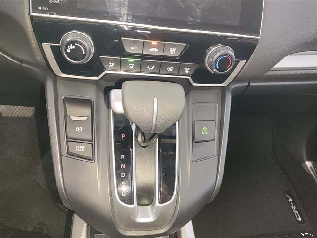Honda CR-V, 2017 14