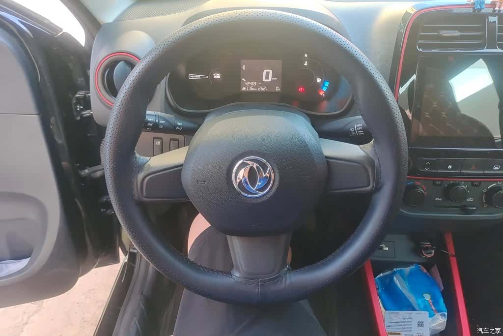 DongFeng EX1, 2022 15