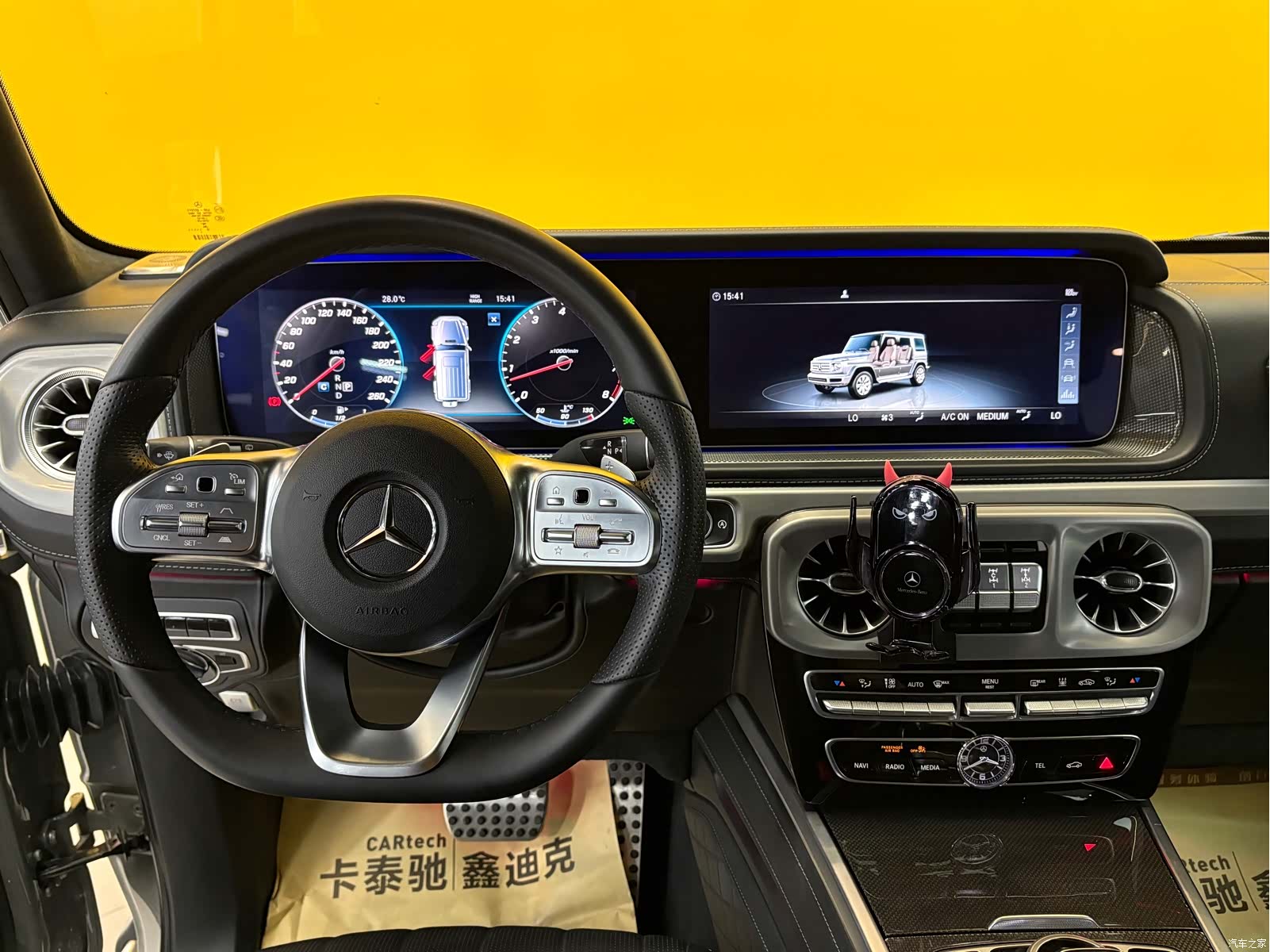 Mercedes-Benz G-Class, 2024 13
