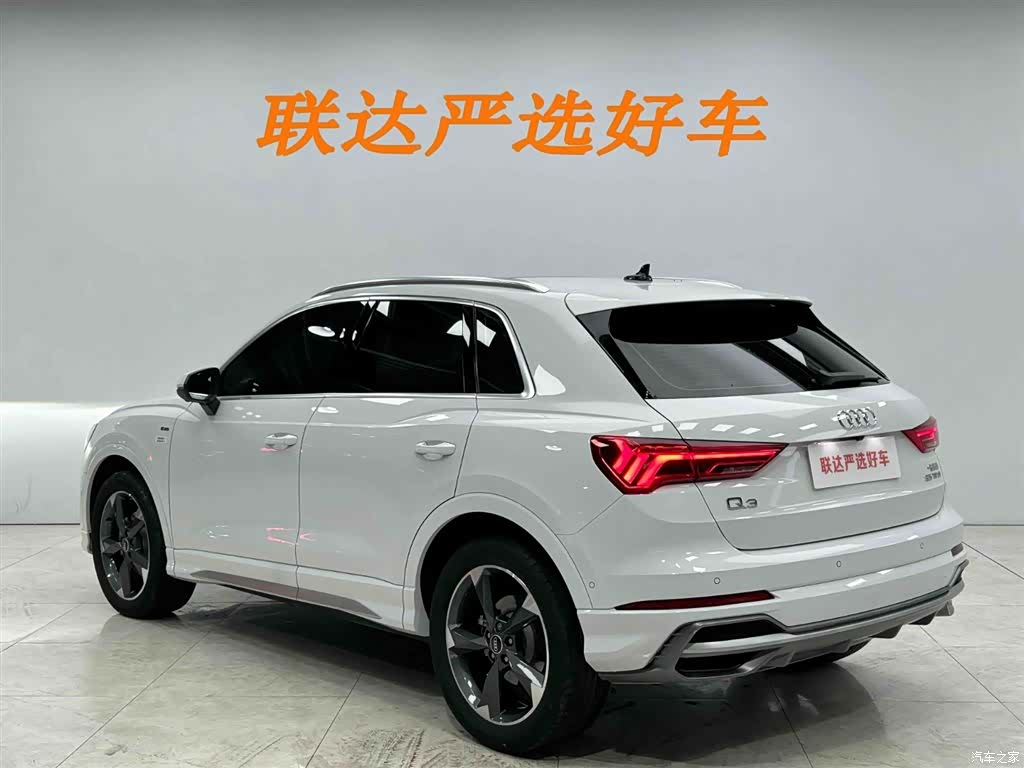 Audi Q3, 2022 24