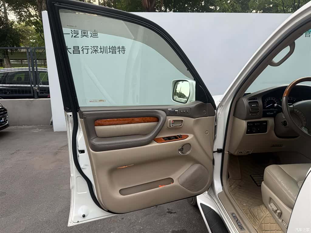 Lexus LX, 2006 12