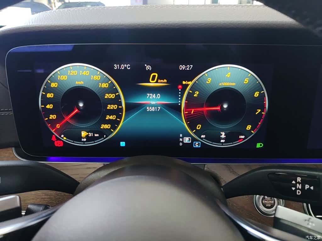Mercedes-Benz E-Class, 2022 12