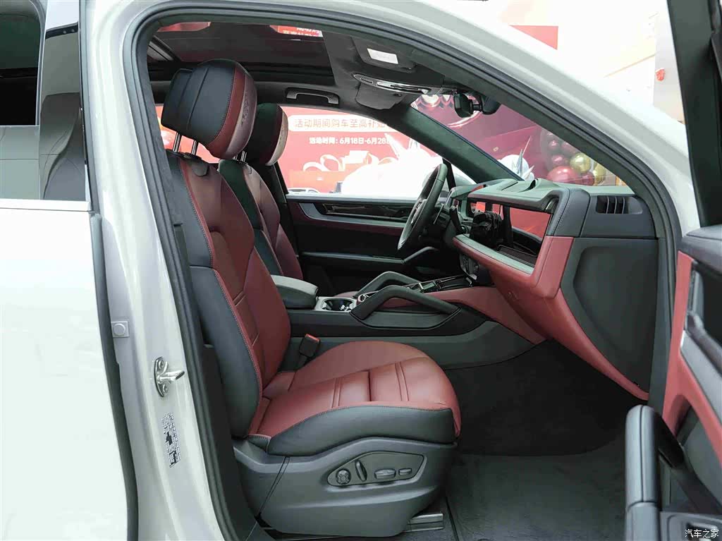 Porsche Cayenne, 2026 13