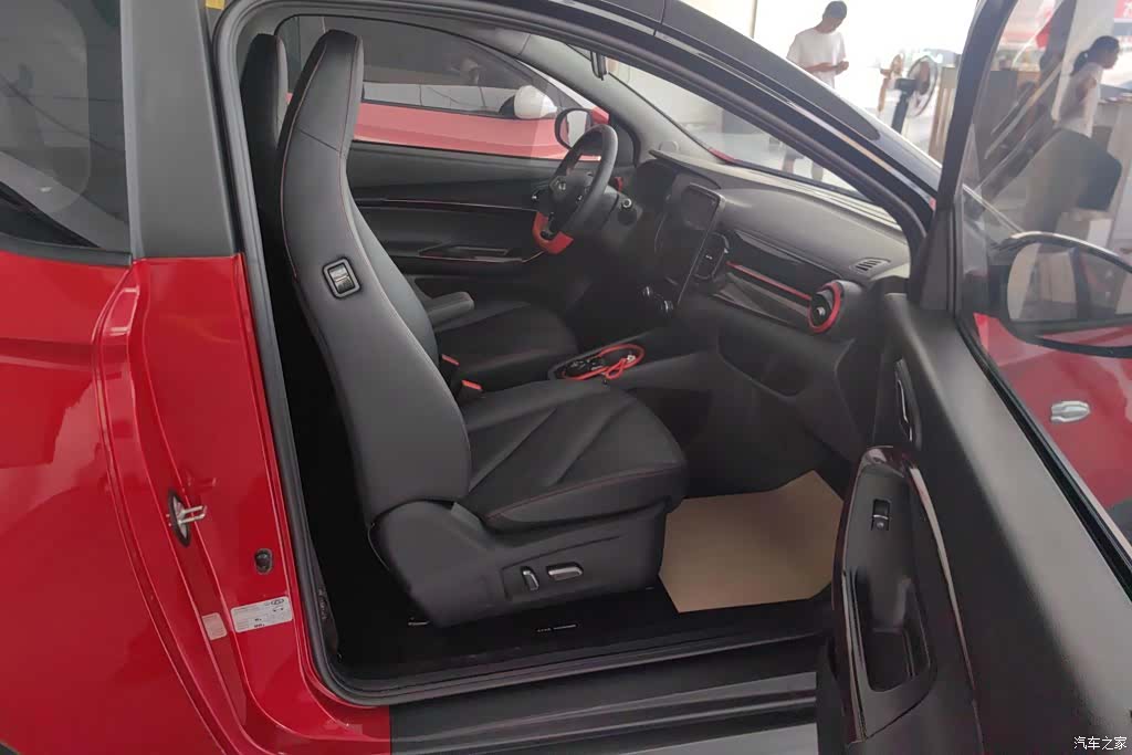 Chery 29.2kWh, 2022 8