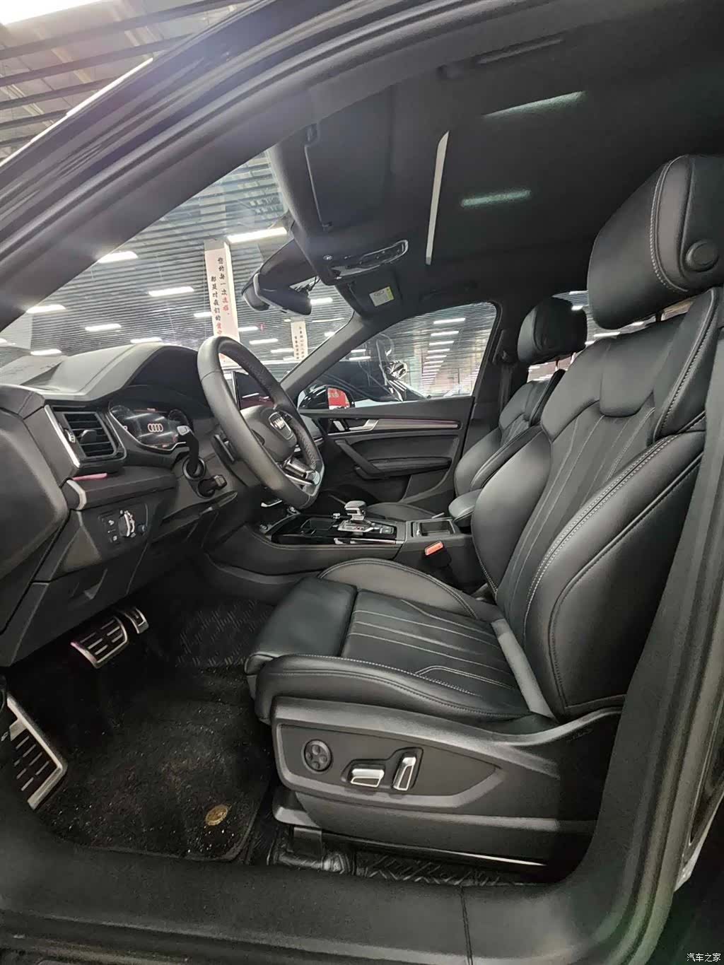Audi Q5L, 2024 7