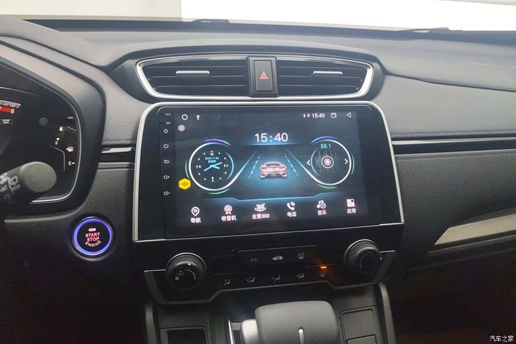 Honda Breeze, 2022 13