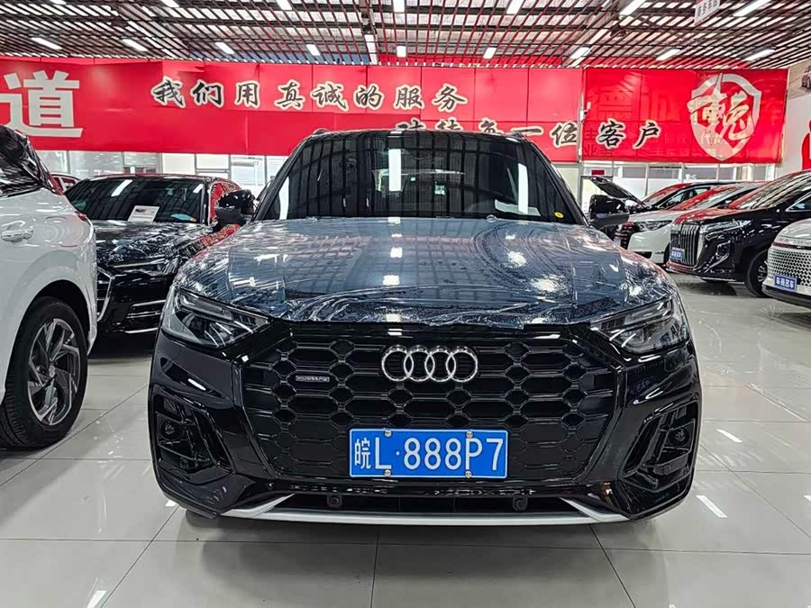 Audi Q5L 2024, фото 2