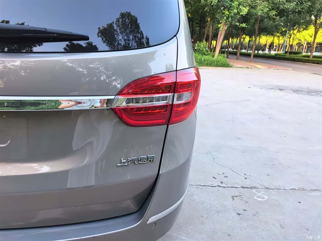 Buick GL8, 2020 24