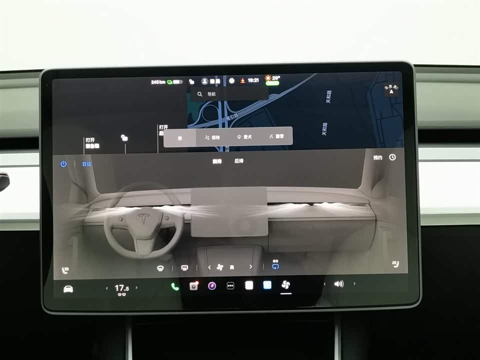 Tesla Model 3 Tesla Model 3