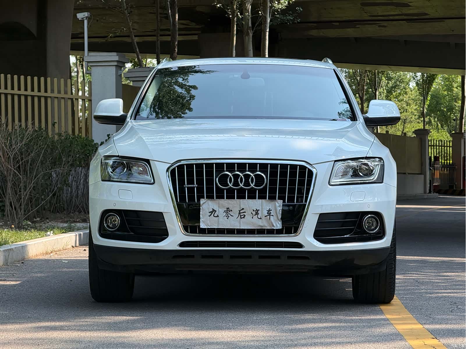 Audi Q5, 2015 2
