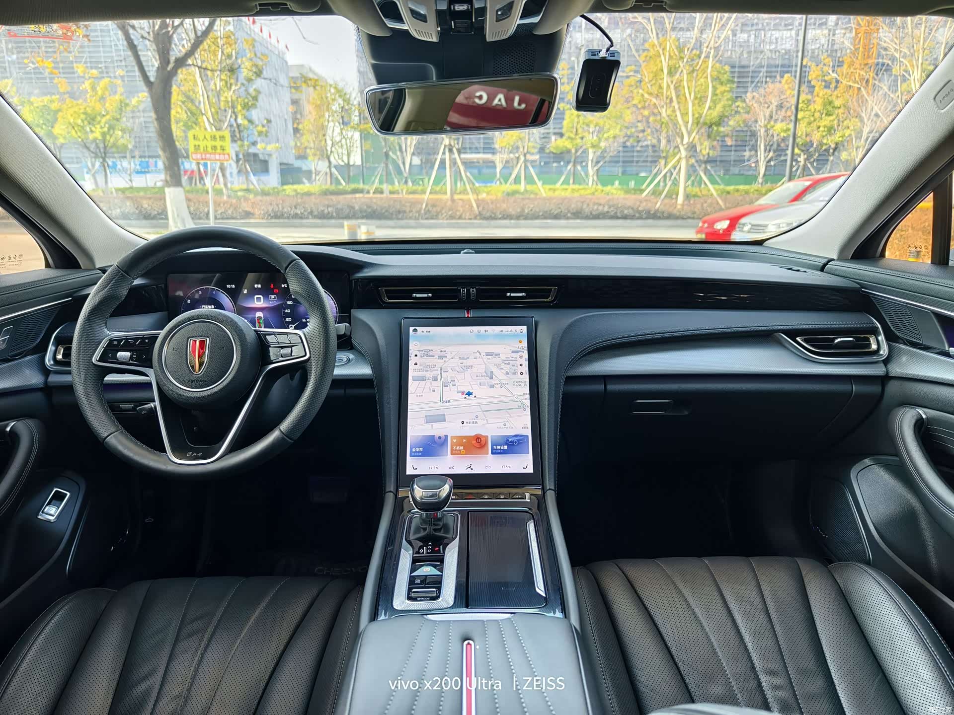 Hongqi H5, 2023 6