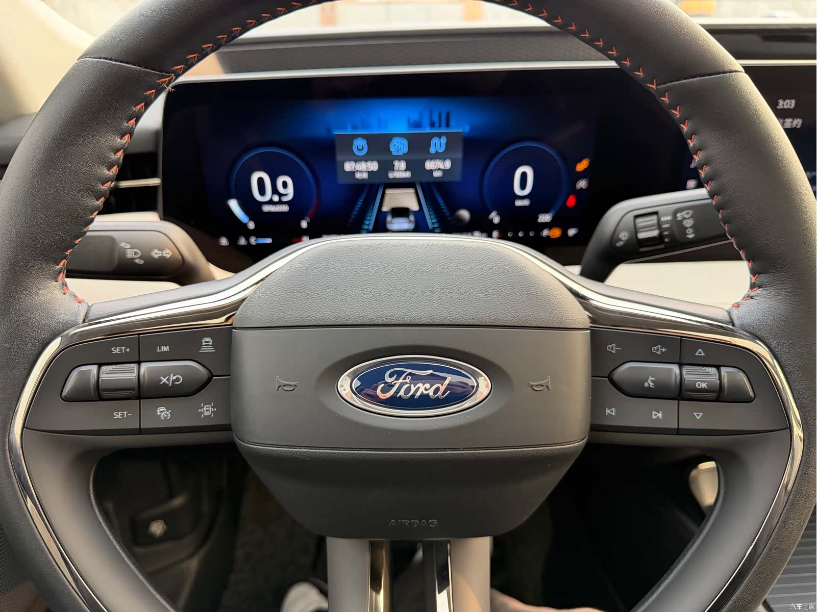 Ford Mondeo, 2022 11