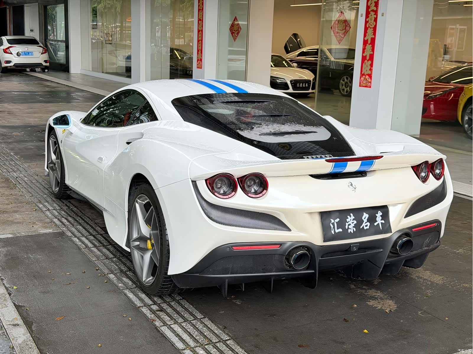 Ferrari F8, 2021 11