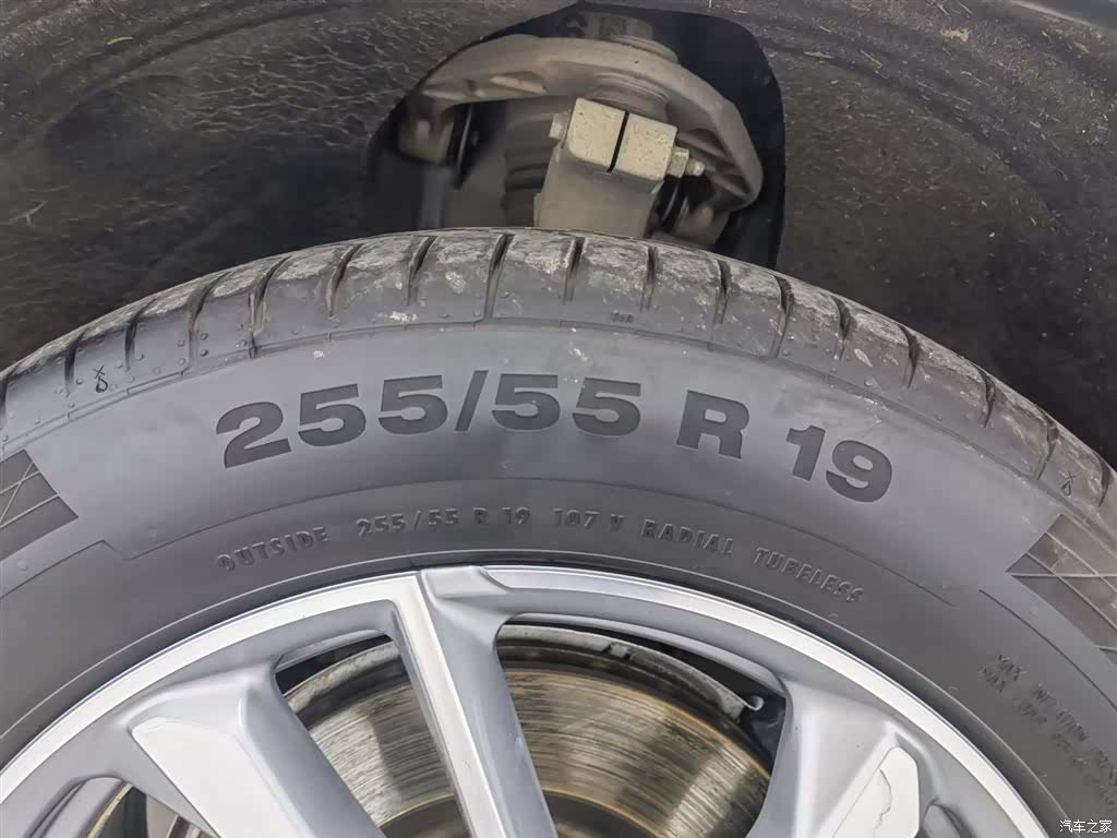 NIO EC6, 2021 24
