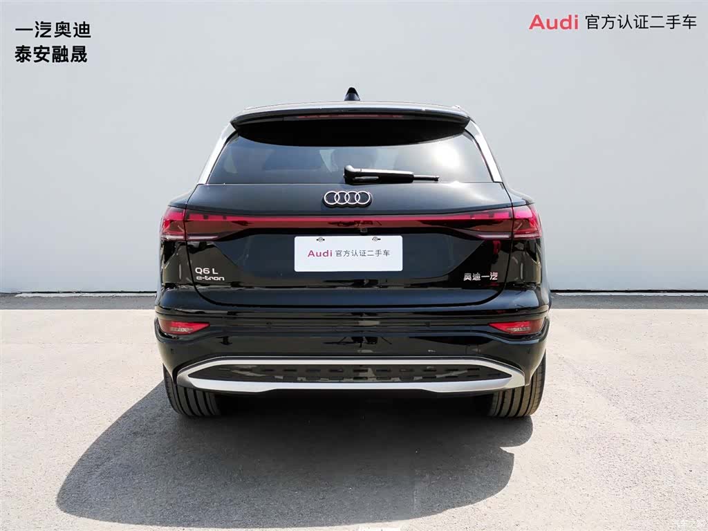 Audi e-tron, 2026 4