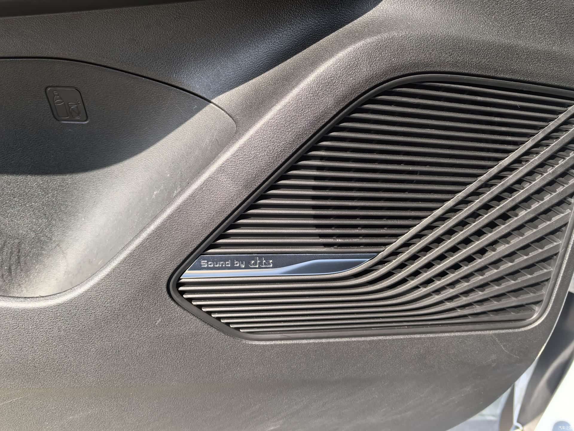 Geely Emgrand, 2024 21