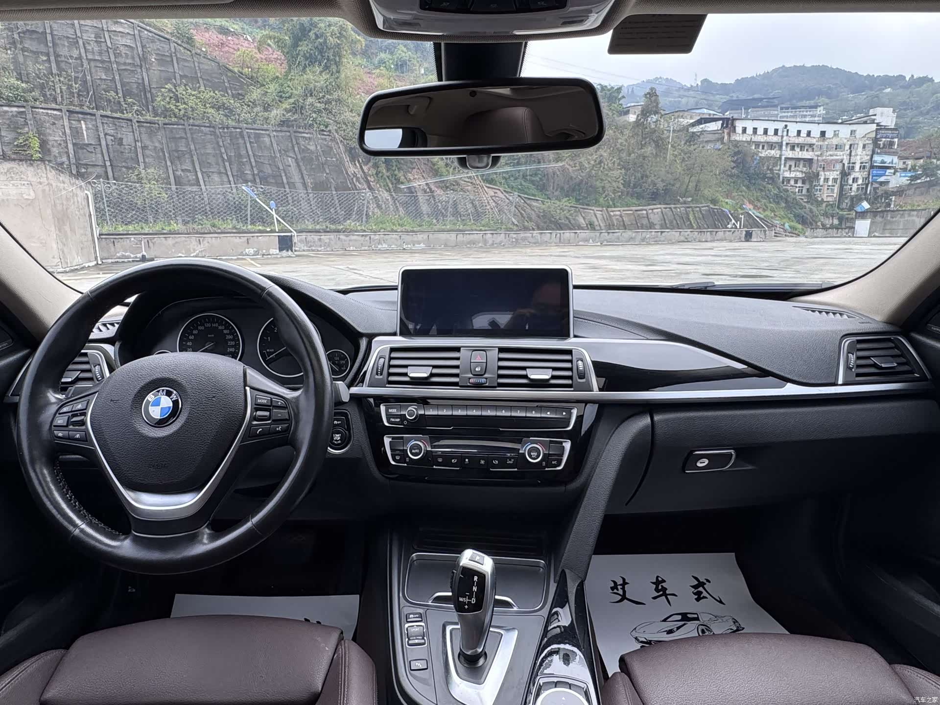 BMW 3 Series, 2018 16