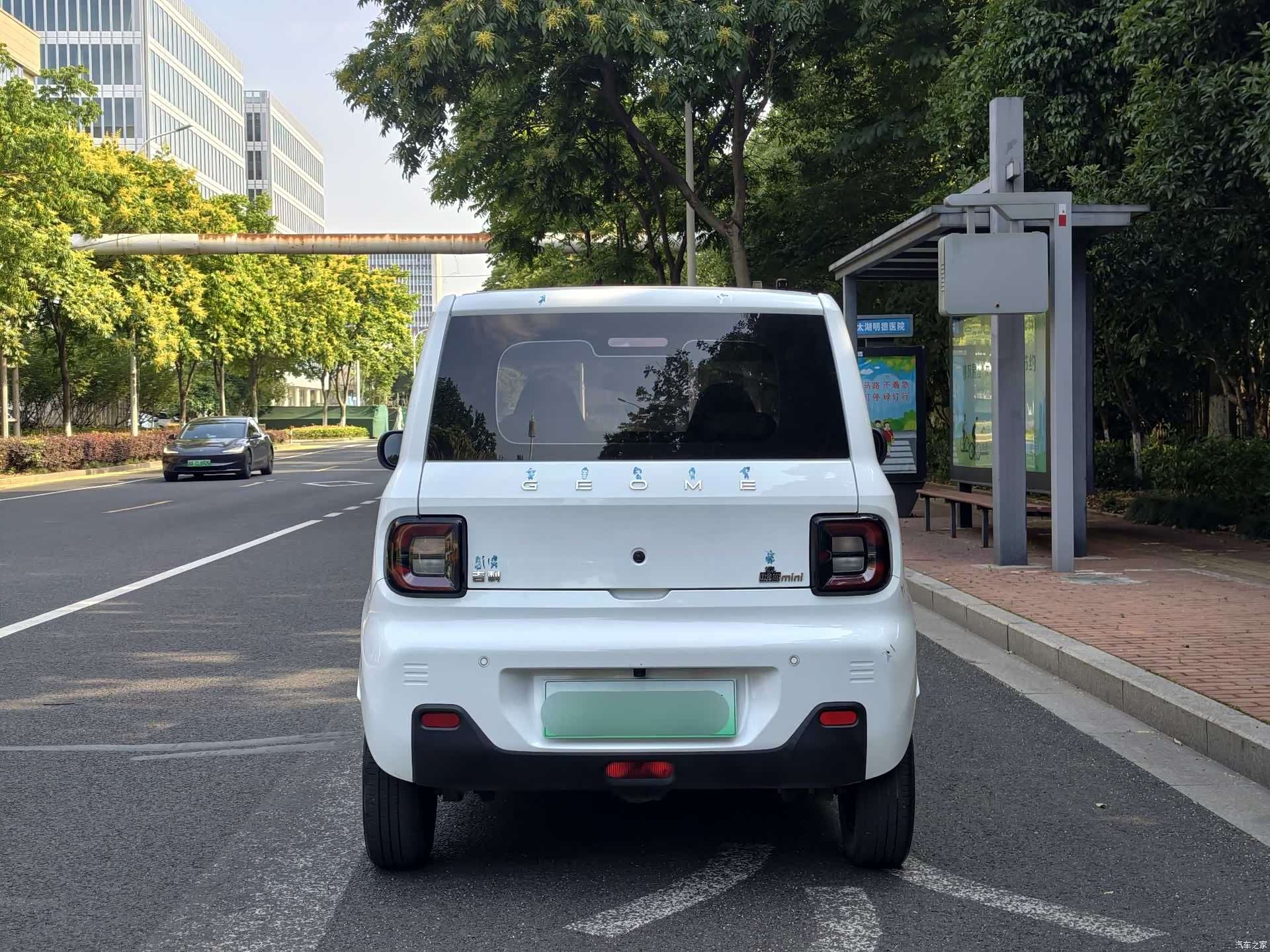 Geely Panda, 2023 6
