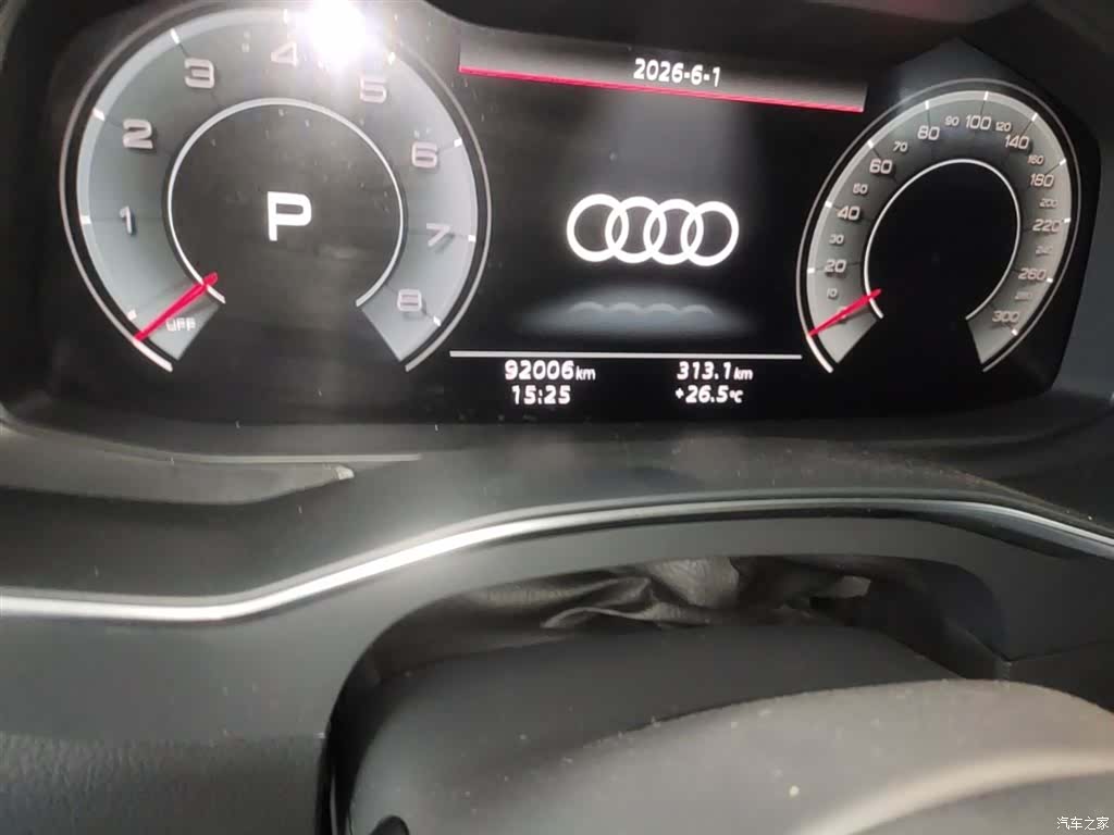 Audi A6L, 2023 19