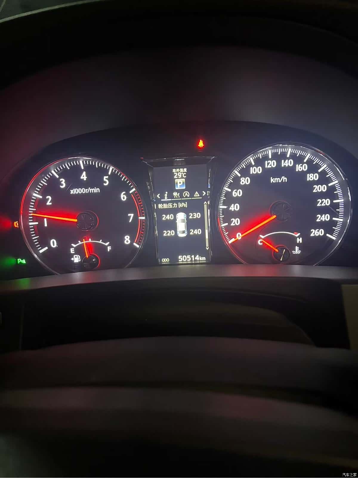 Toyota Crown, 2018 10