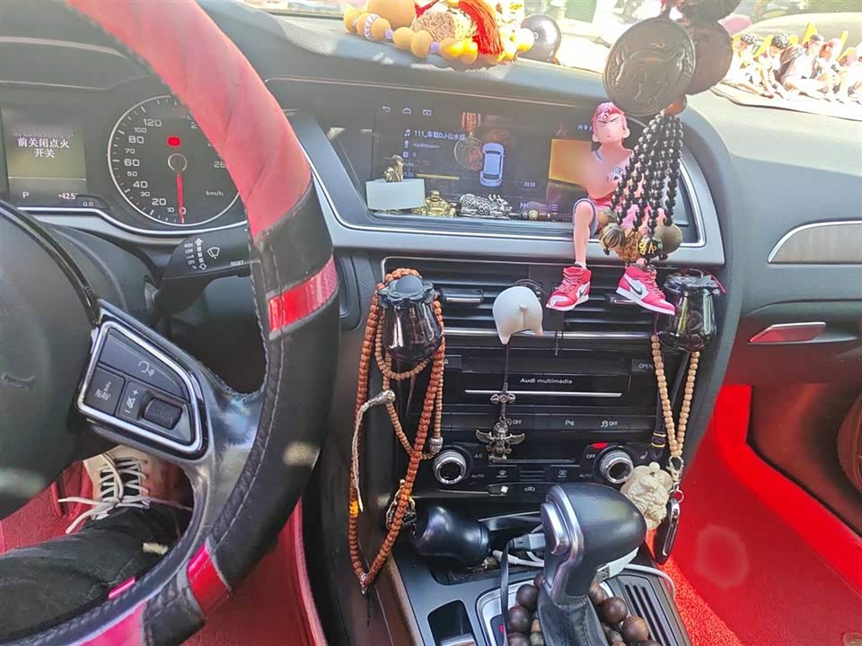 Audi A4L Audi A4L