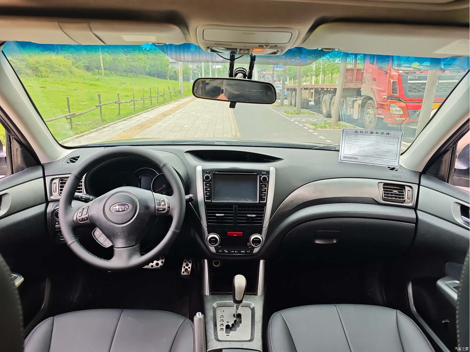 Subaru Forester, 2012 4