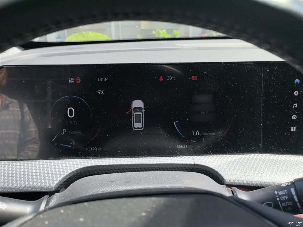Changan CS75, 2023 4