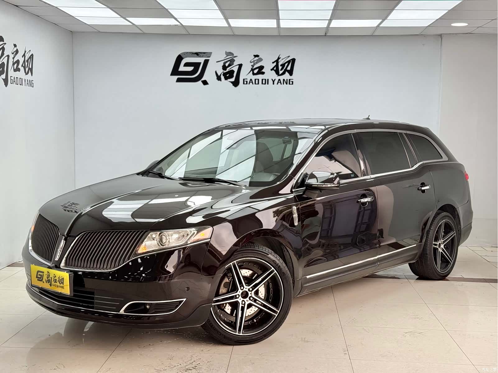 Lincoln MKT