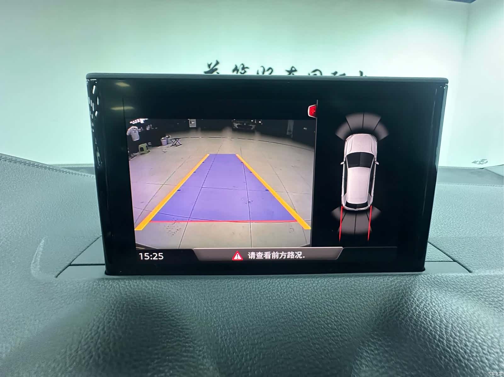 Audi Q2L, 2022 20