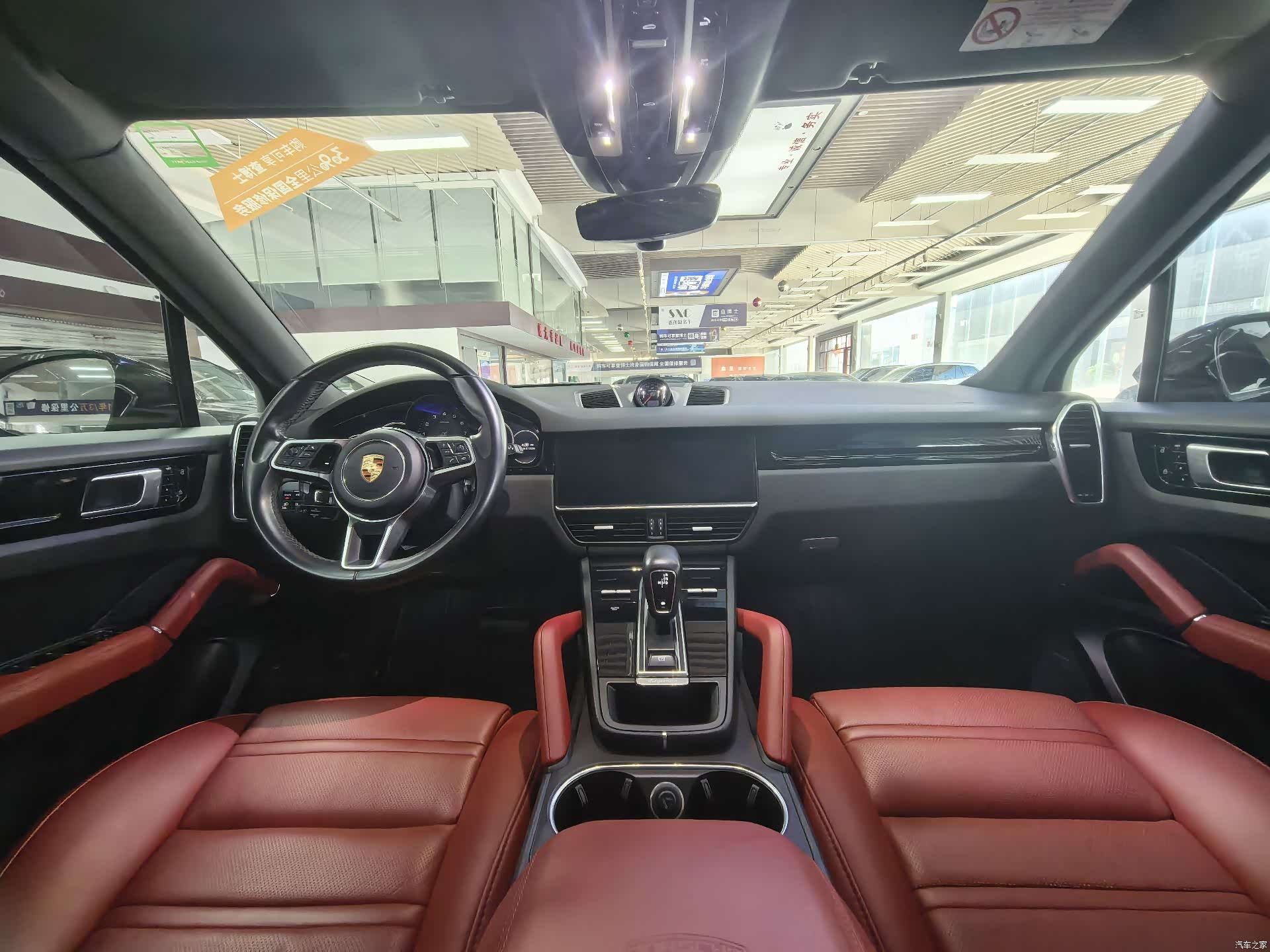 Porsche Cayenne, 2020 4