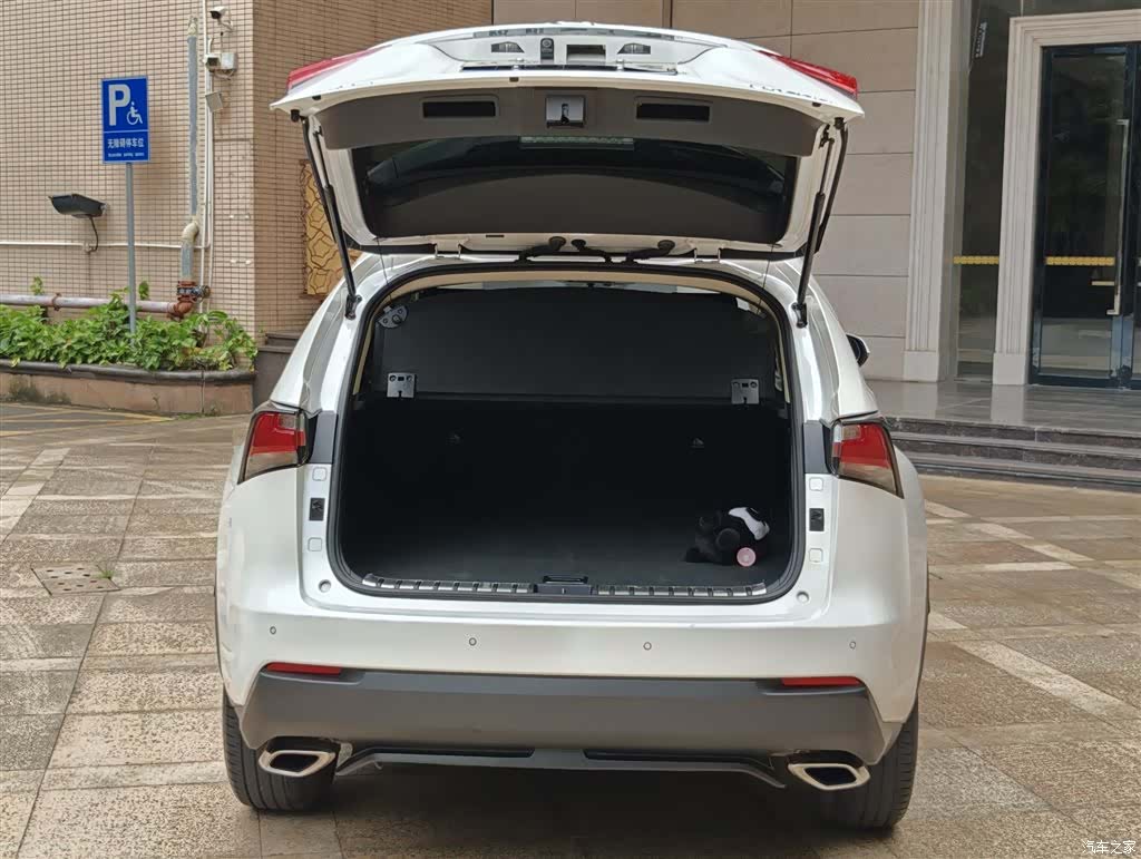 Lexus NX, 2016 20