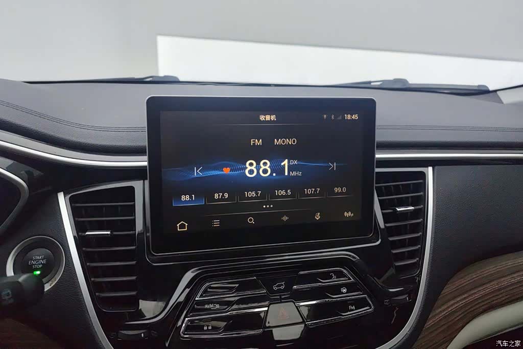 DongNanQiChe DX7, 2020 13