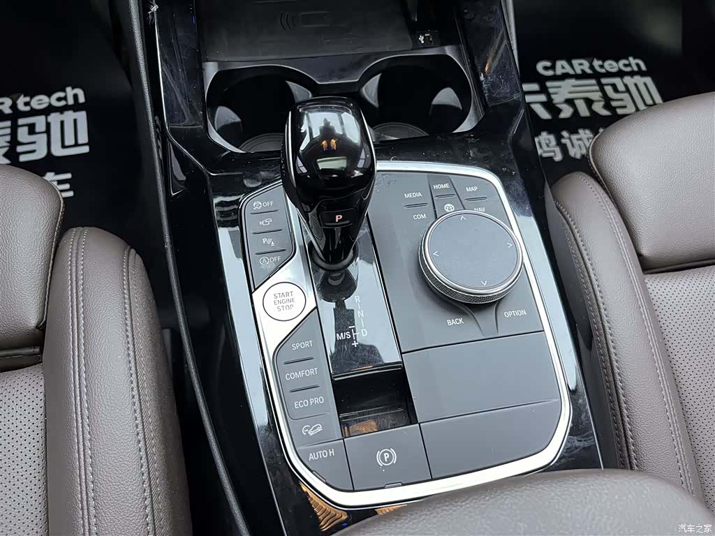 BMW X3, 2024 21