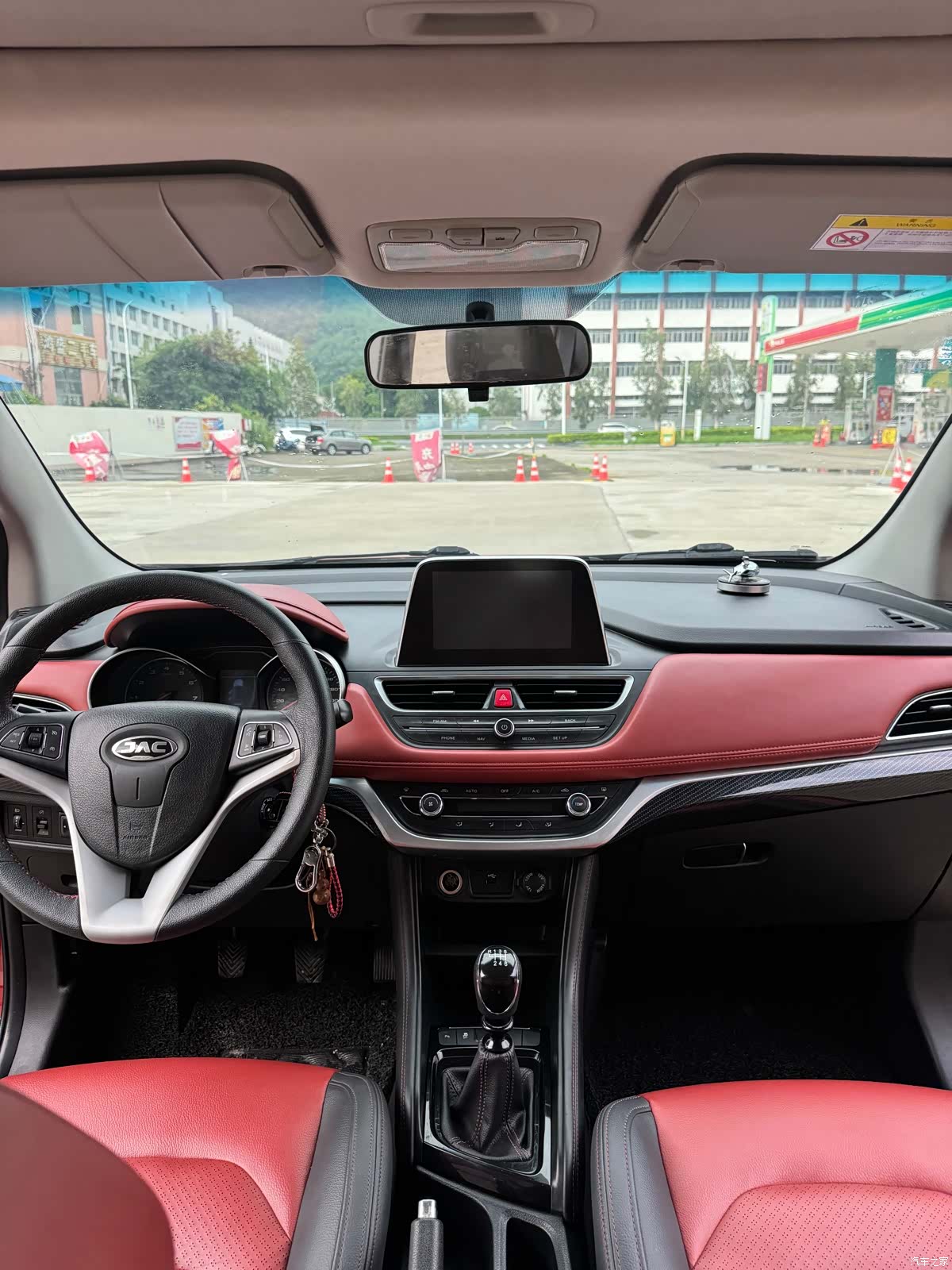 JAC S3, 2016 8