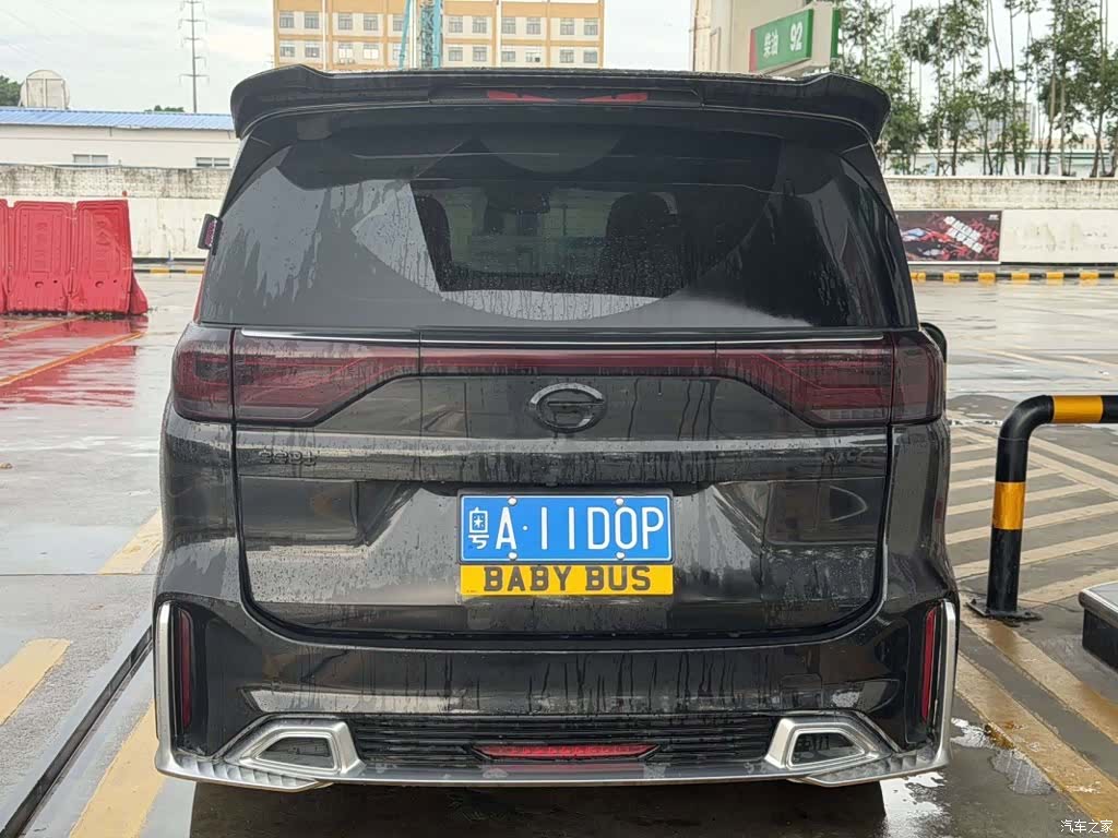 Trumpchi M8, 2020 9