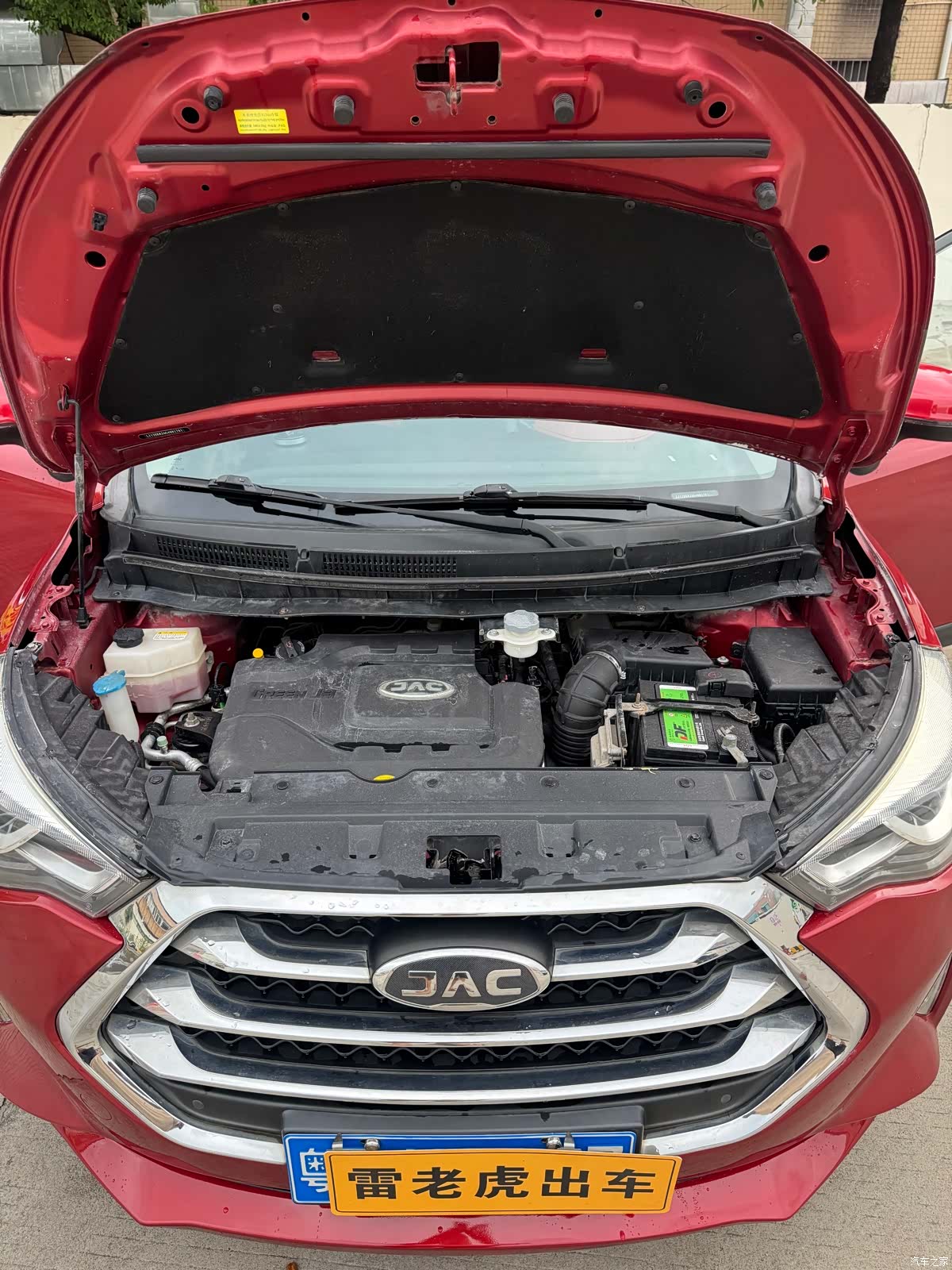 JAC S3, 2016 15